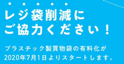 スクリーンショット 2022-09-27 15.53.25.png