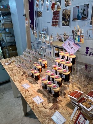 原宿の地図を作る【通学スタンダードコース】