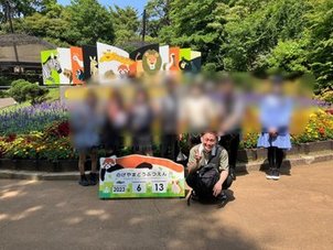 横浜キャンパスイベント開催～野毛山動物園へGO！～