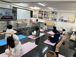 ストレッチで体をほぐす、リラックスする【通学スタンダードコース】