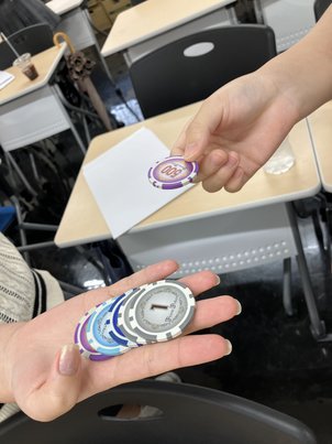 ハグルという謎のゲーム【通学スタンダードコース】
