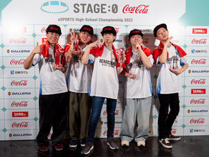 【池袋】STAGE:0 VALORANT部門 優勝！！！！