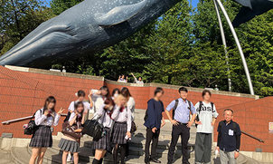 【通学スタンダードコース】特別展海ーいのちのみなもとー（国立科学博物館）に行ってきました