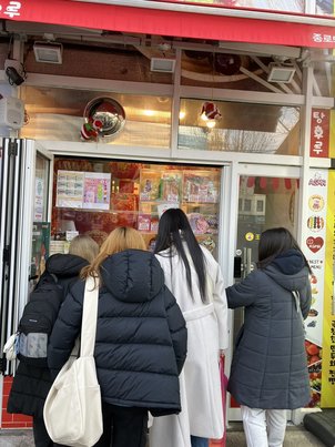 【K-POP】冬のK-POP キャンプに行ってきました！