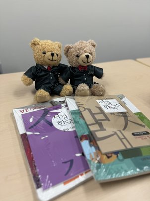 【K-POP】今年度のレッスンがスタートします！