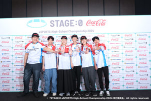 【横浜】日本一の景色" STAGE:0 2024 リーグ・オブ・レジェンド部門"