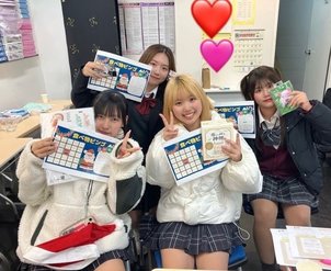 【新宿代々木通学コース】クリスマスイベントを開催しました！