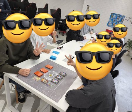 カードゲーム大会の様子.jpg