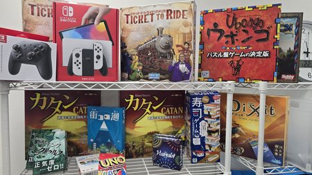 水戸のボードゲーム.jpg