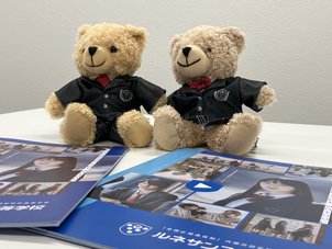 【池袋】転校や新入学のご相談受付中！