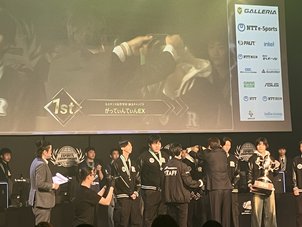 【横浜】高校生最強の座"「NASEF JAPAN 全日本高校eスポーツ選手権」"