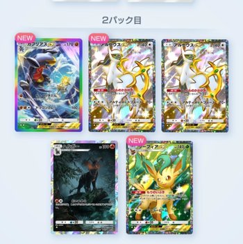 メディア (24).jpg