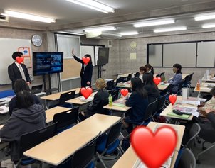 【新宿代々木通学コース】社会人講話　（中央美術学院、専門学校ファッションカレッジ桜丘） 