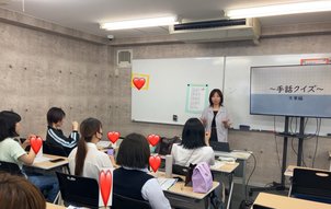手話で話してみよう【新宿代々木通学コース】
