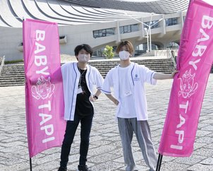 「第2回ベビタピフェスだョ！全員集合」にスタッフとして参加しました！