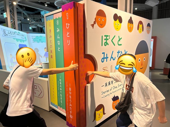 runeikebukuro_0925_3.jpg