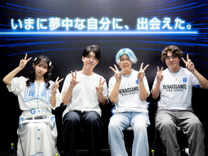 【横浜】東京ゲームショウ2025お手伝い生徒として参戦！