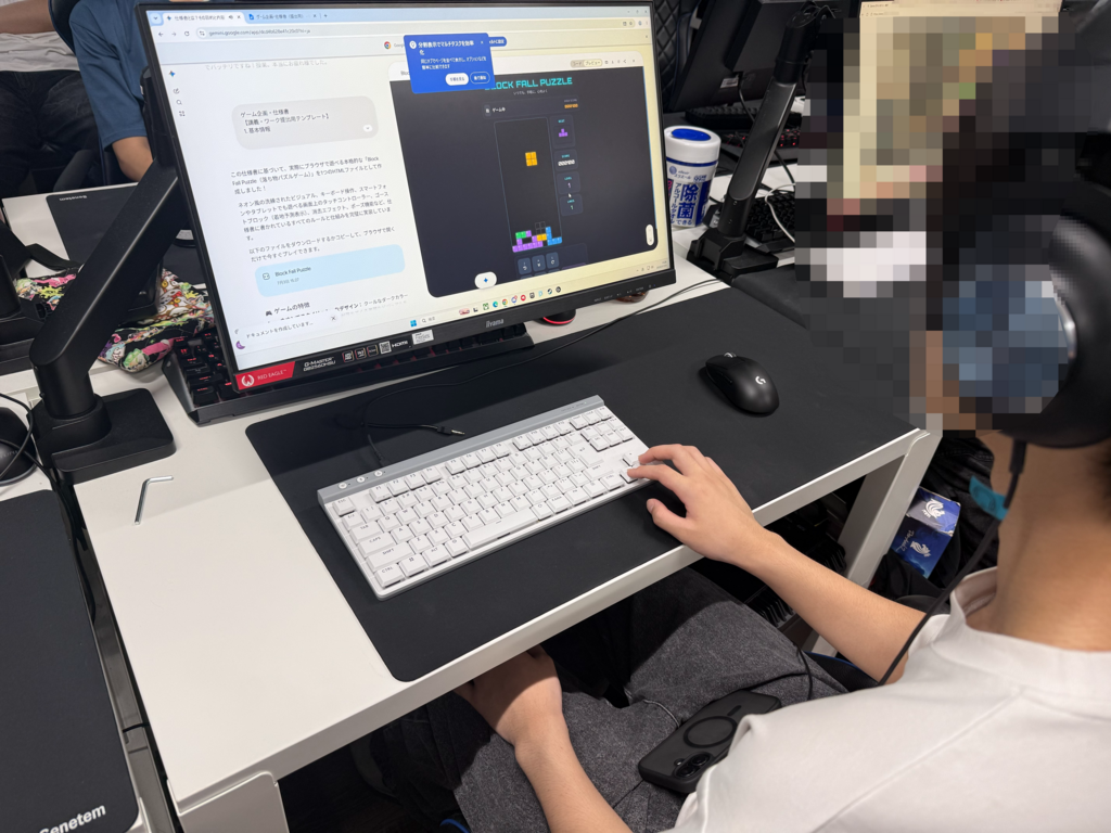 mosaic_20260711182513.png