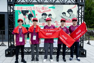 【STAGE:0】横浜キャンパス「Across」が念願のグランプリ優勝！大会の激闘をお届け！