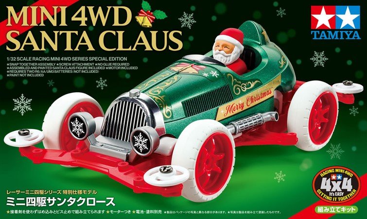 4WDサンタ.jpg