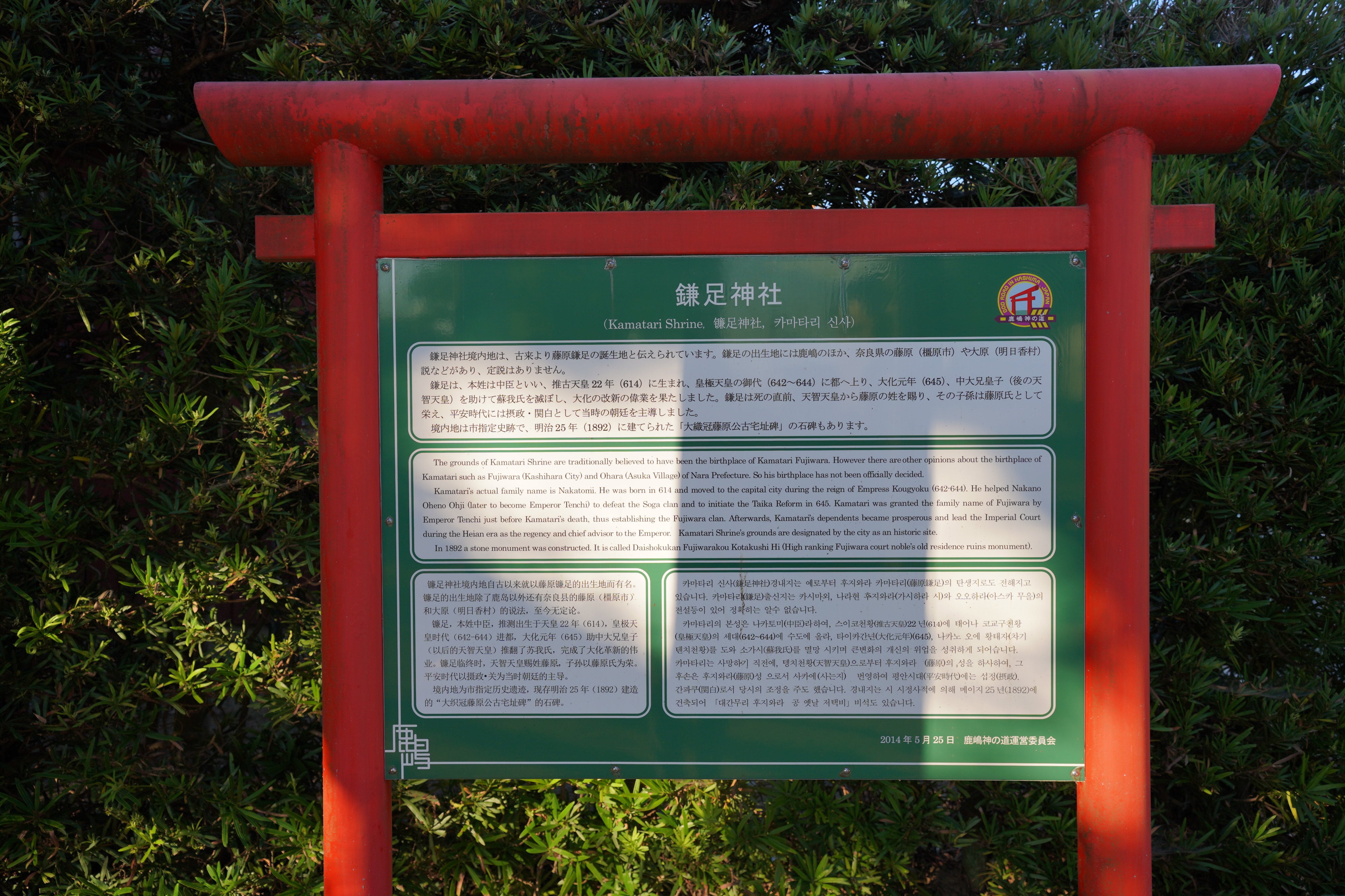 bDSC07052.JPG