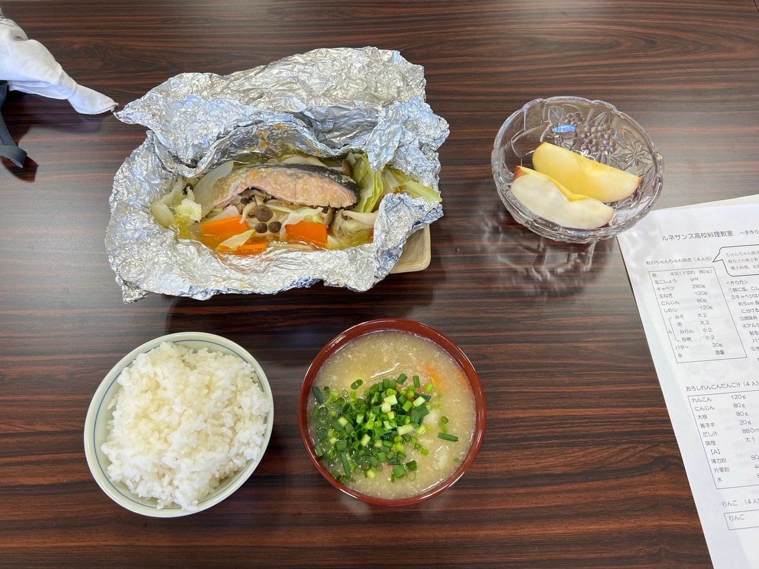 LINE_ALBUM_2023.11.14食育実習、りんご狩り_231117_17.jpg