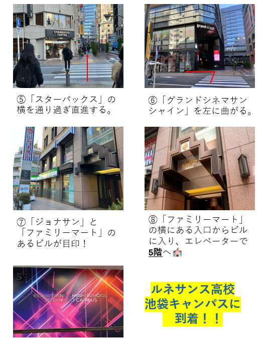 スクリーンショット 2025-01-31 155642.png