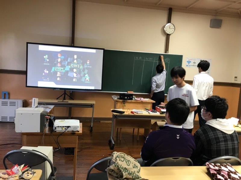 ゲーム大会_190703_0030.jpg