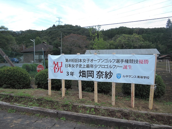 DSCN1465.JPG