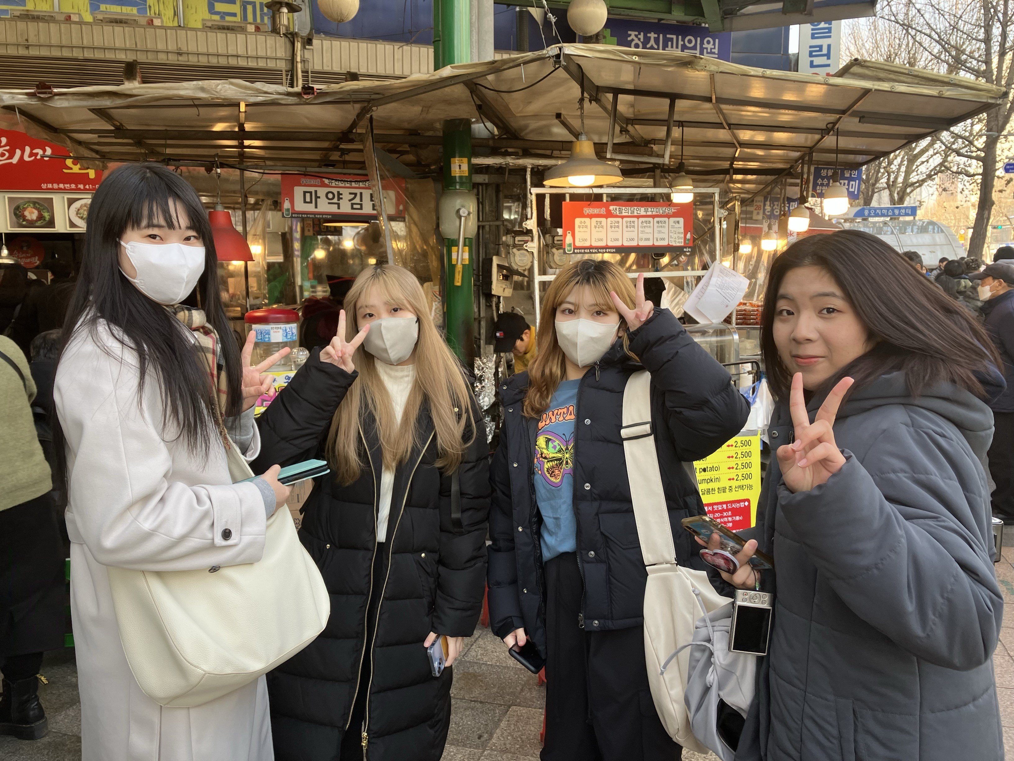 kpop_2_lunch_20240119.jpg
