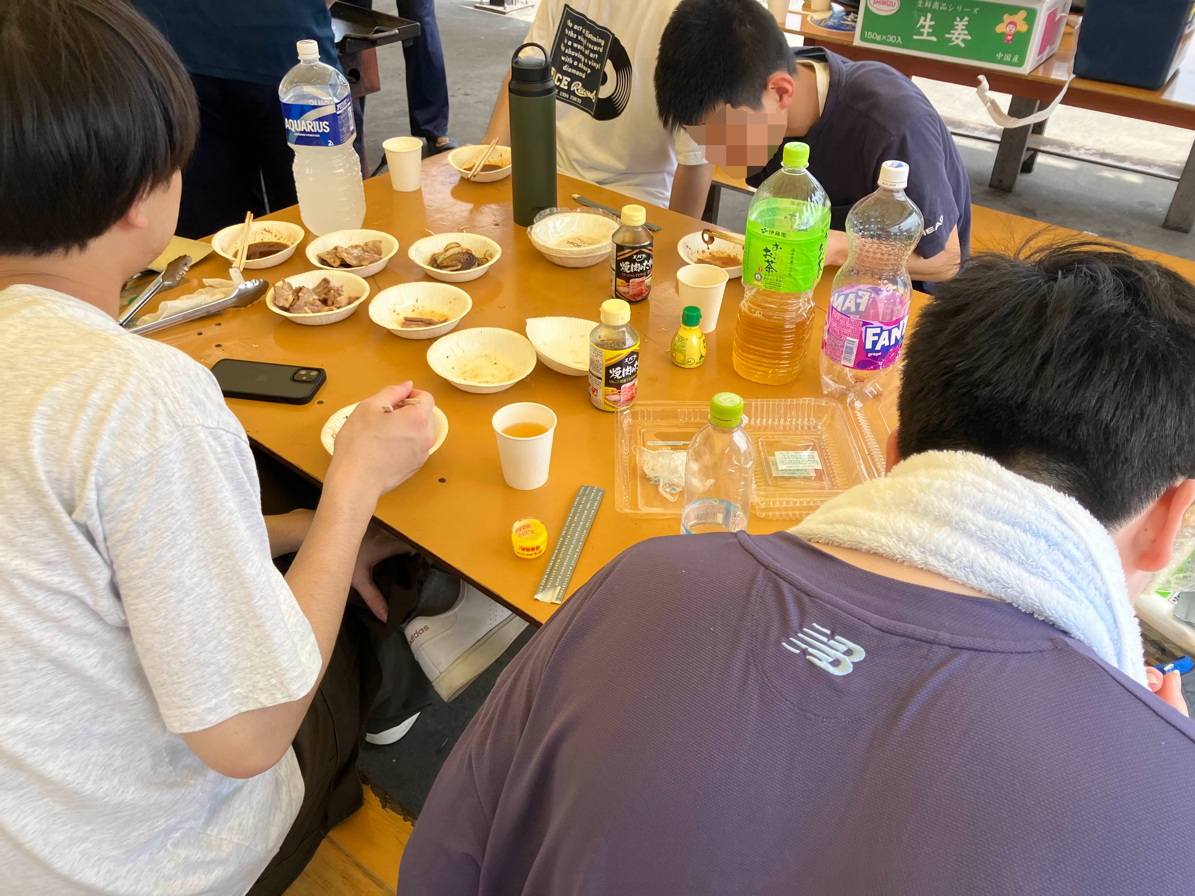 mosaic_20250820171320.png