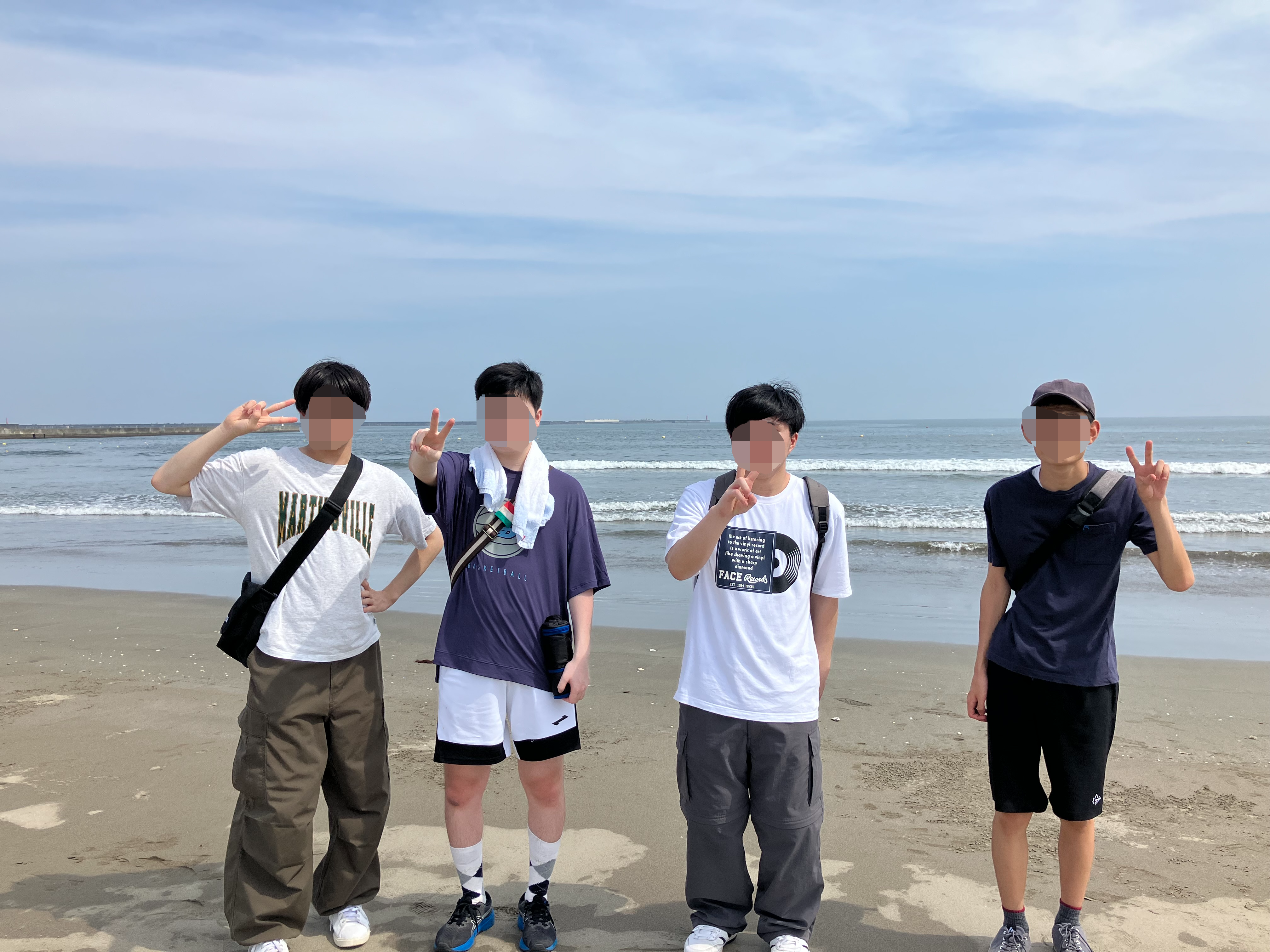 mosaic_20250820172728.png