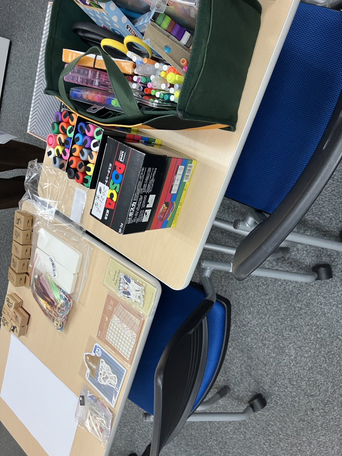 rune_daigo251113 (2).jpg