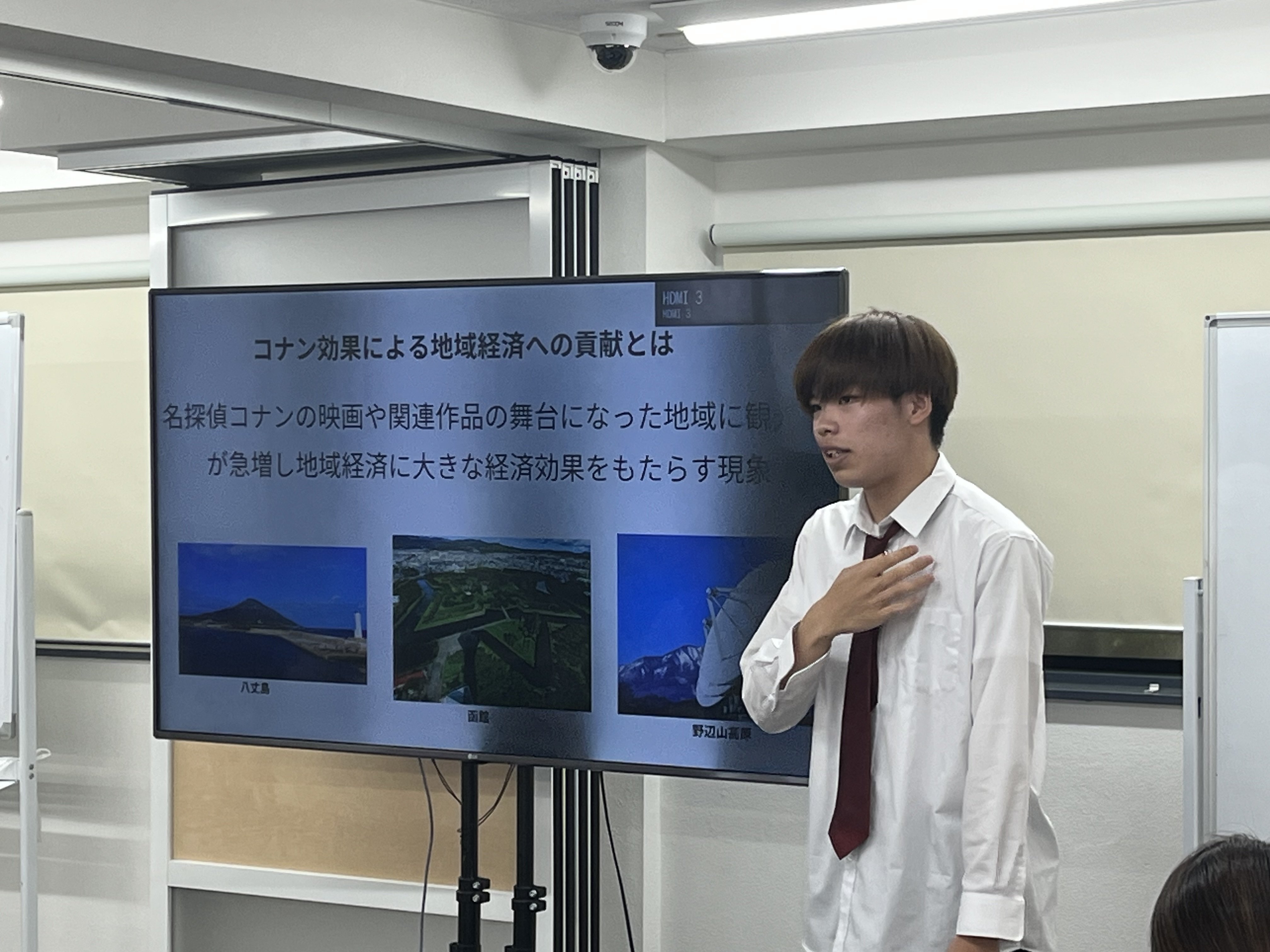 yoyogi20250620.JPG