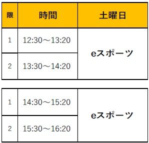 梅田２.jpg