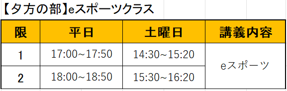 スクリーンショット 2025-01-29 111432.png