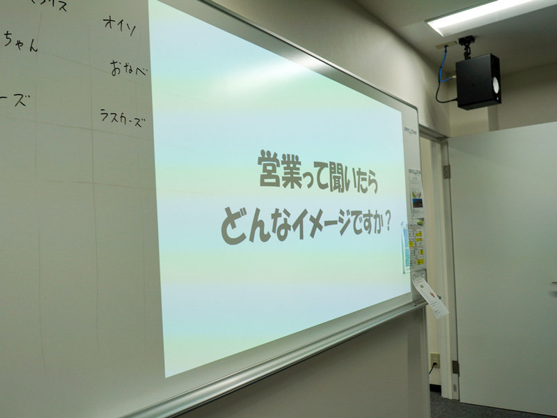 プレスクールの様子