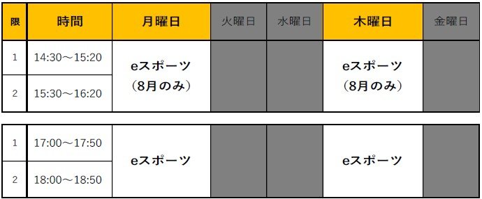 なんば.jpg