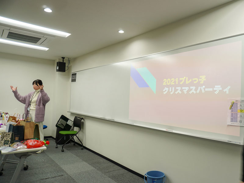 プレスクールの様子