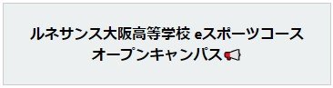 スクリーンショット 2024-04-19 153522.jpg