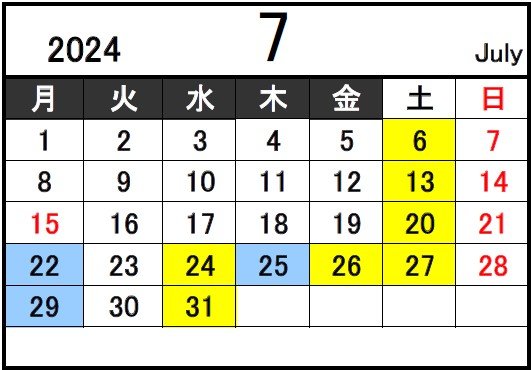 スクリーンショット 2024-06-18 104703.jpg