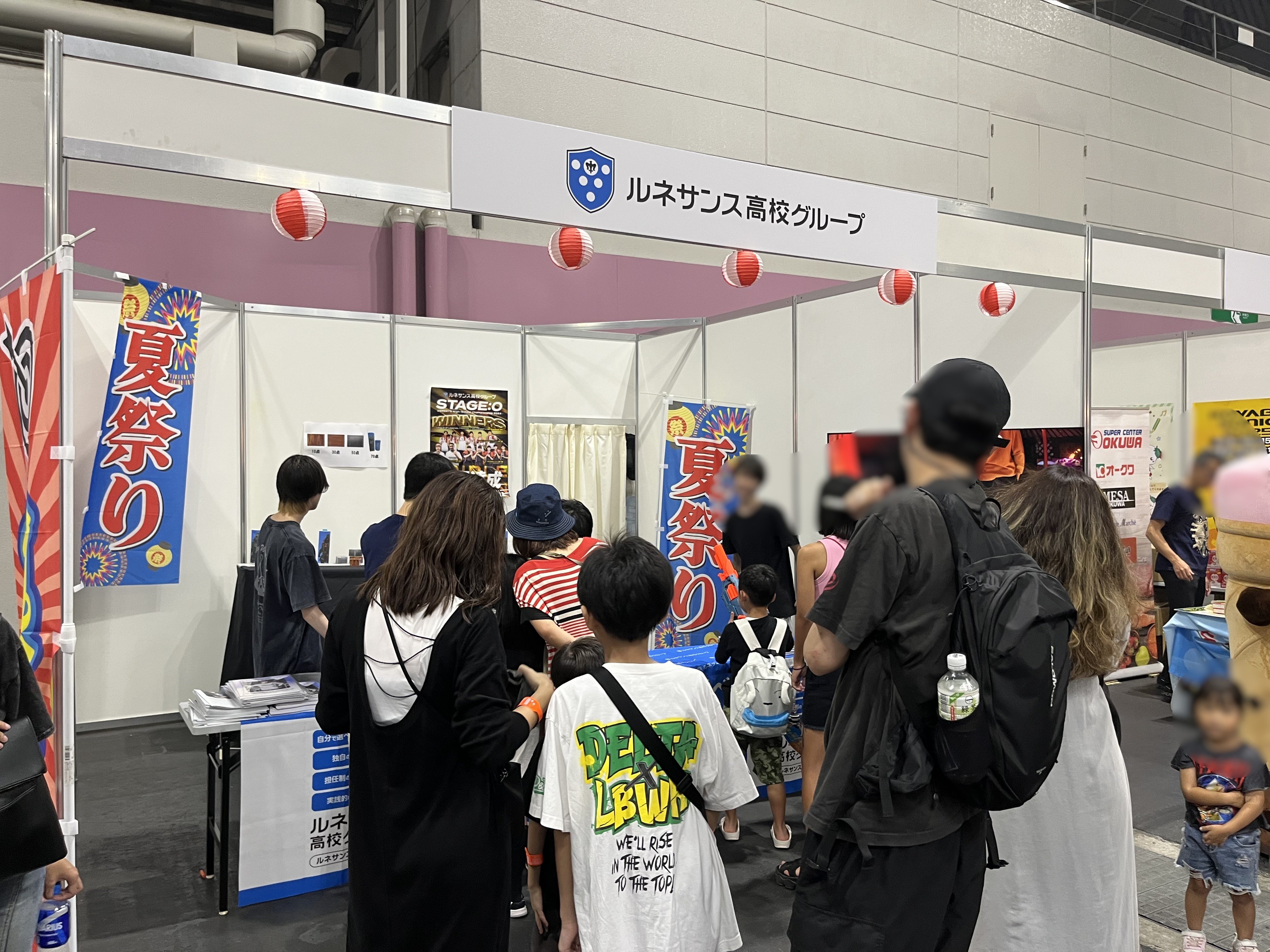 Image x用.jpg