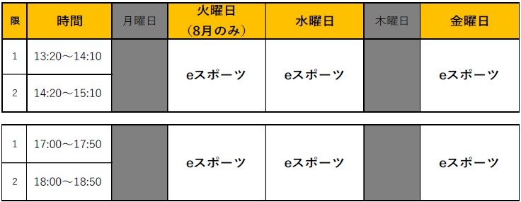 梅田.jpg