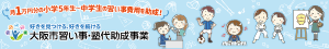 画像2.png