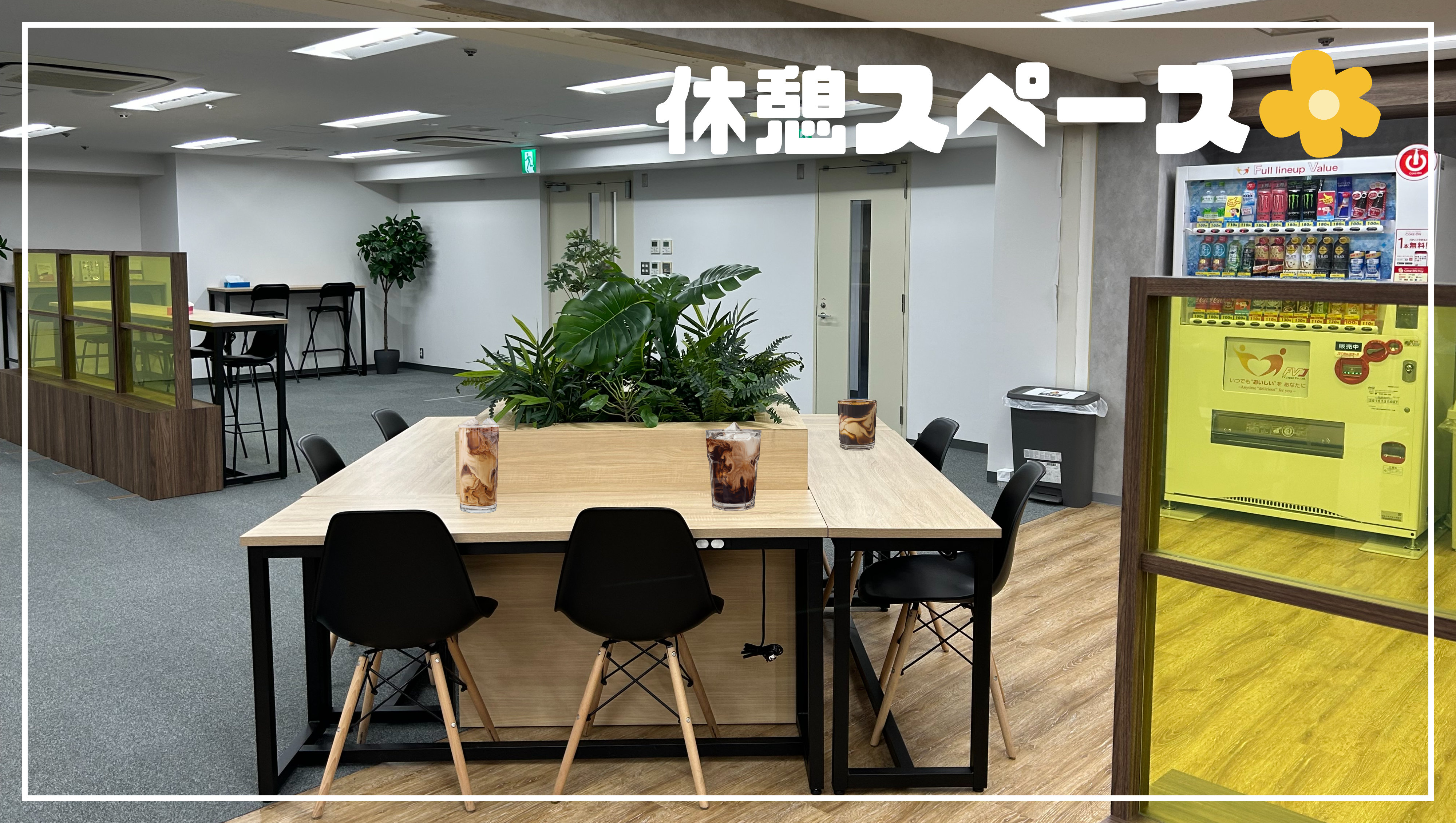 MicrosoftTeams-image (49)-fotor-2023110914942.jpg