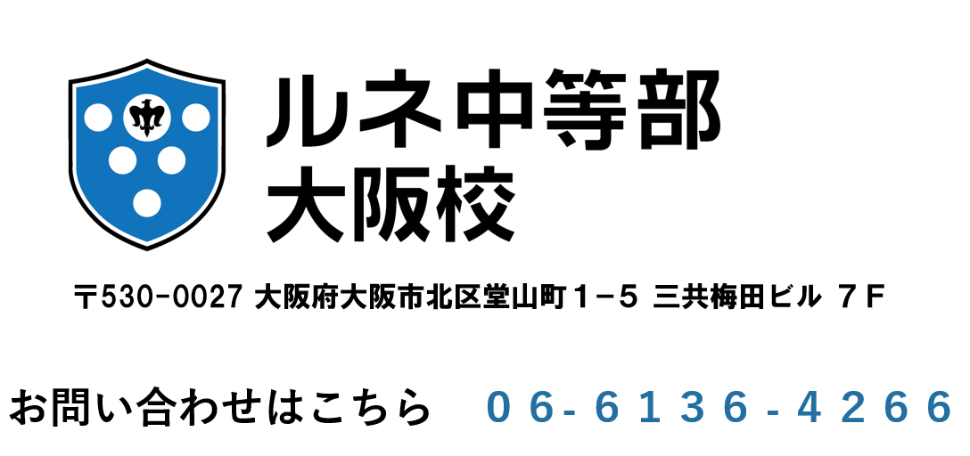 スクリーンショット 2023-12-15 180115.png