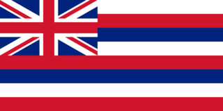 ハワイの州旗のなぞ 16年11月09日 通信制高校のルネサンス高等学校