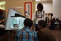 「大阪自然史フェスティバル」のブースに環境保全クラブがスタッフ参加！