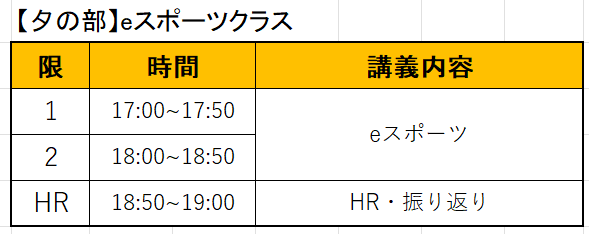 スクリーンショット 2025-01-29 124342.png