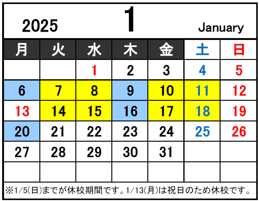 スクリーンショット 2024-11-26 164259.png